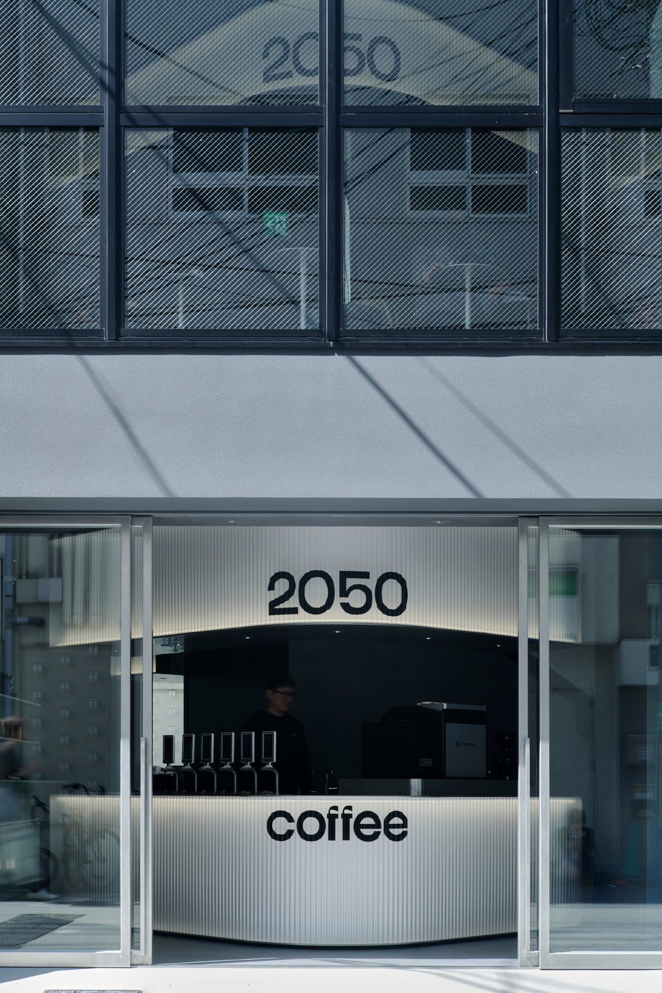 2050 coffee Shinsaibashi