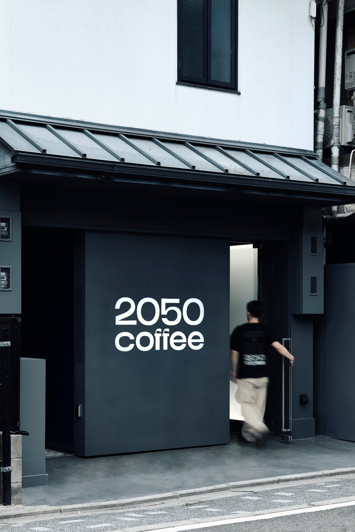 2050 coffee Gion Shirakawa