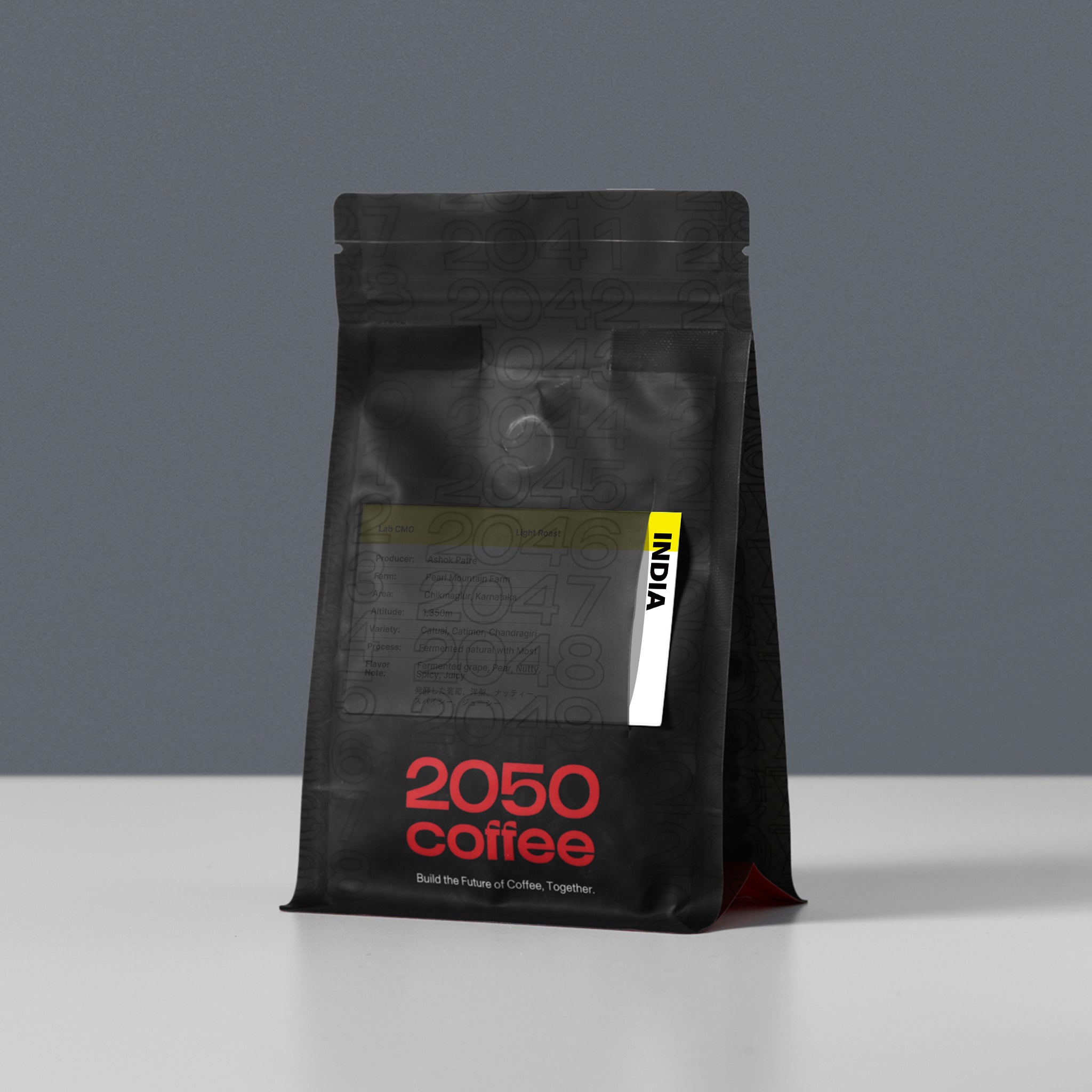 2050 coffee India Lab CMOのコーヒー豆パッケージ